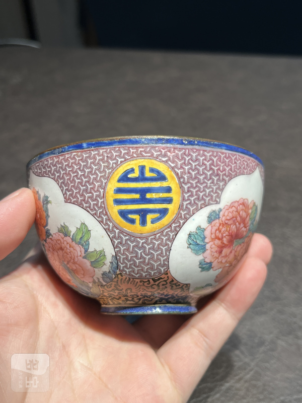 清康熙 铜胎珐琅彩锦地纹开光花卉纹茶圆 - 图11